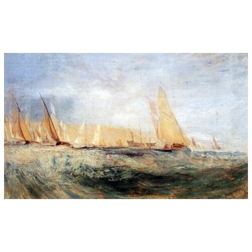     (Regatta) Ҹ  50. x 30. 1430