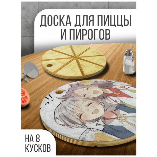 ����������� ����� ���������� ��� �����, 30 �� � ������� ��� �����, �������, ��� - 304 649�