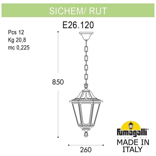     Fumagalli Rut E26.120.000.VXF1R,  7102  Fumagalli