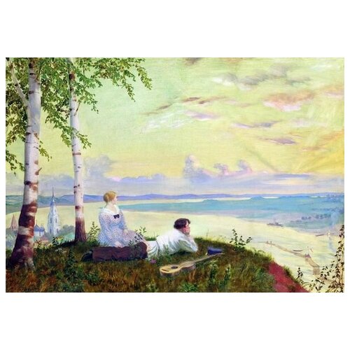      (On the Volga) 2   58. x 40. 1930