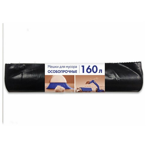 ����� ��� ������ ��� 160� 80��� 10��/��� ������ 90x110�� 572�