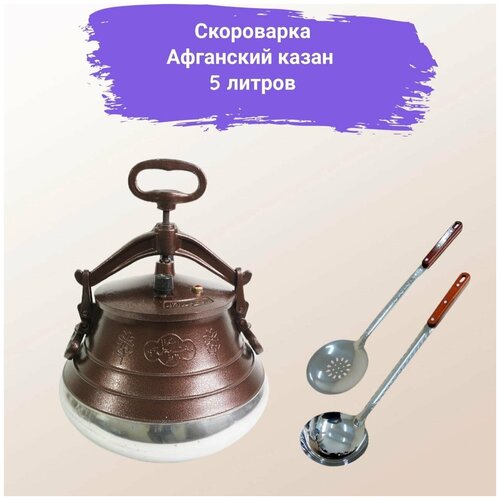 ��������� ����� 5 ������ + �������� + �������(original) 3790�