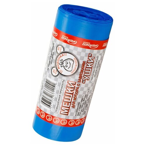 ����� ��� ������ 