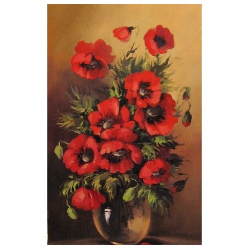     (Poppies) 17   50. x 78. 2760