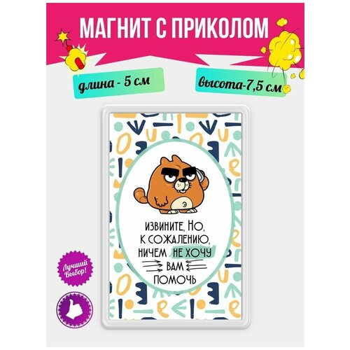������ � �������� �� ����������� ����� �� ���� ��� ������. �������� �� ����� � �������� �� ������ �� ������� 180�