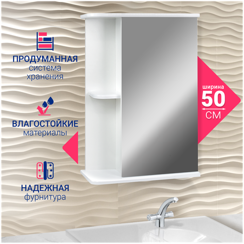 �������-���� ������ 50 DORATIZ, ������, �����, 2711.047 4851�