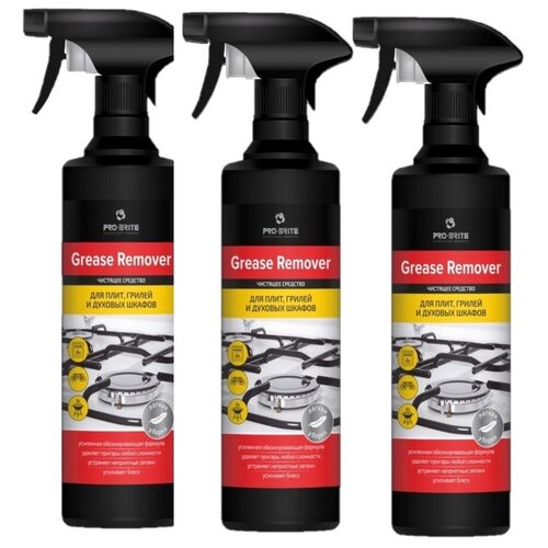 Grease remover 0,5 -    ,     - 3  719