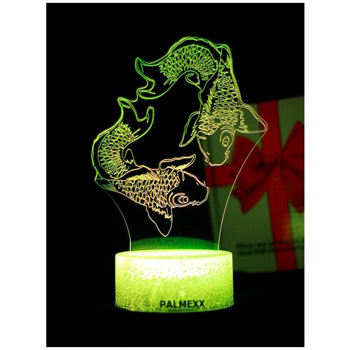   PALMEXX 3D  LED RGB 7  () LAMP-043 837