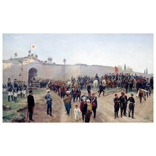        4  1877  (Delivery of the fortress of Nikopol July 4, 1877) -  51. x 30.,  1470   