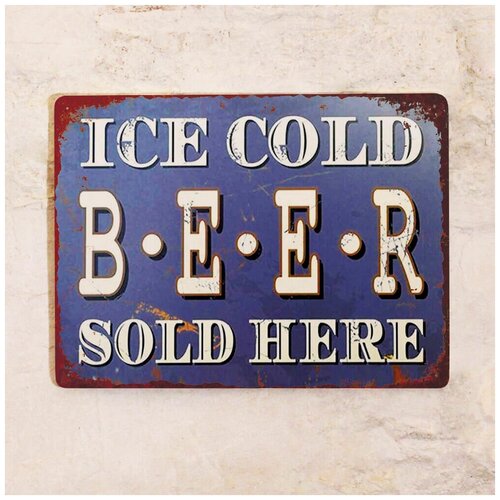   Ice cold Beer, , 2030  842