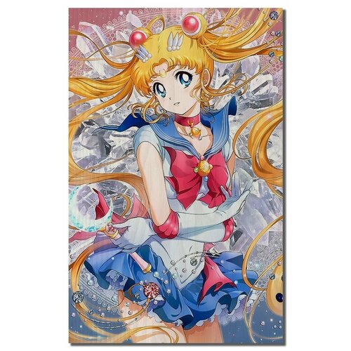        Sailor Moon - 7616  1090