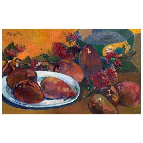 ����������� �� ������ ��������� � ����� (Still Life with Mangoes) ����� ���� 49��. x 30��. 1420�