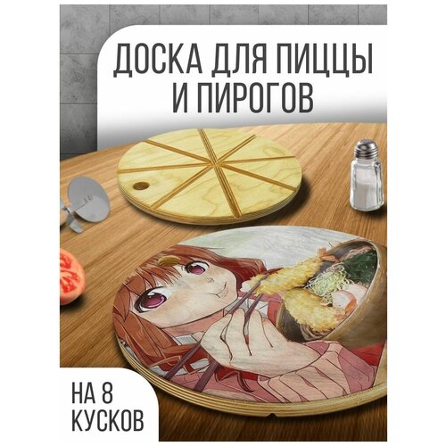 ����������� ����� ���������� ��� �����, 30 �� � ������� ��� �����, �������, ��� - 220 649�