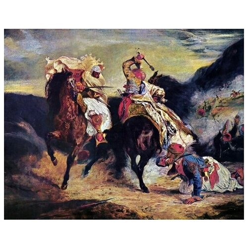      (Combat of the Giaour and the Pasha)   63. x 50.,  2360   