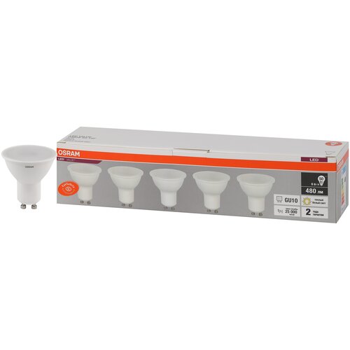 LVPAR1650 6SW/830 230V GU10 1X5 RU OSRAM 536