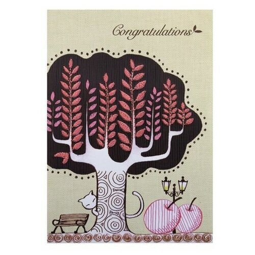 MWA06        'Congratulations', 12*17  (  ) 230