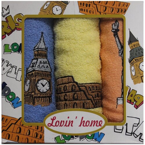  LOVIN HOME   Septima (3050  - 6 ),  792  Lovin Home