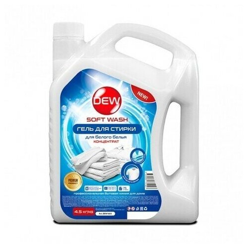 DEW      Soft wash 4,2 1070