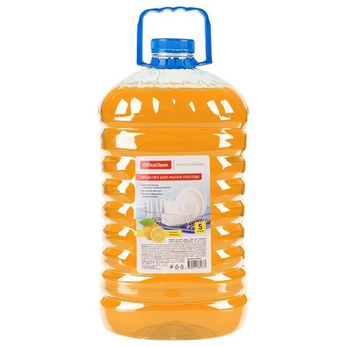 �������� ��� ����� ������ OfficeClean 