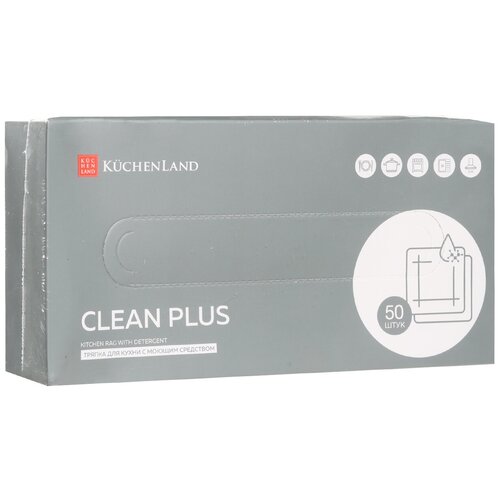  Kuchenland, 2010 , 50 ,  ,   , , Clean plus 769