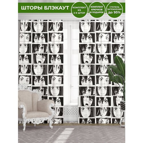 ��������� ������� Homepick � ������� Comix/24915/, 290�265 �� 3100�
