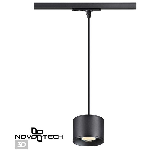    Novotech Patera 358660,  1000  Novotech