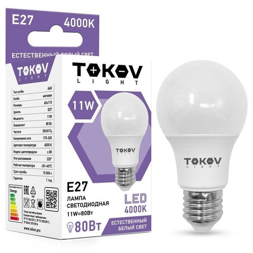   11 60 4000 27 176-264 TKL-A60-E27-11-4K TOKOV LIGHT 91