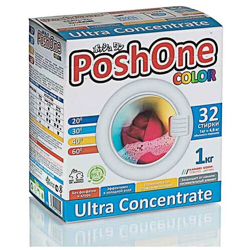 PoshOne C     powder laundry detergent for drum 1  12./ 12  349