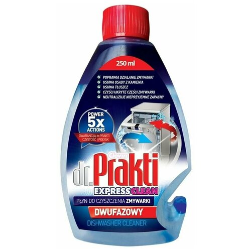 Clovin     Dr. Prakti Express Clean, 250  469