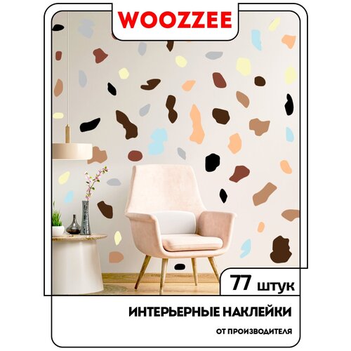   Woozzee     2 NDS-1716-090600,  371  Woozzee