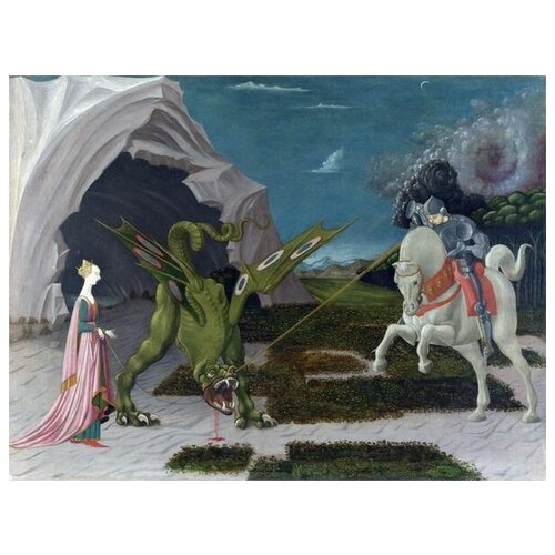        (Saint George and the Dragon) 2   40. x 30. 1220