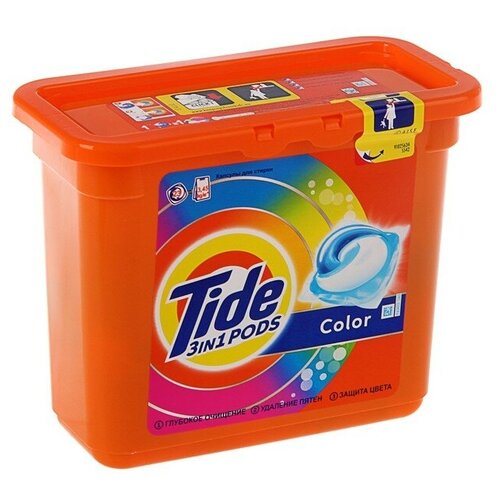    Tide Color, 23  22,8  2347