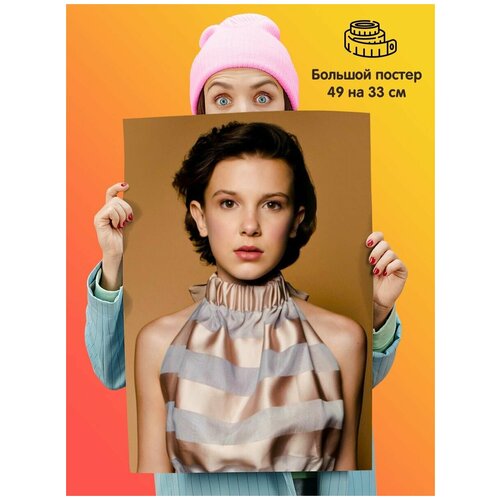   Millie Bobby Brown    339