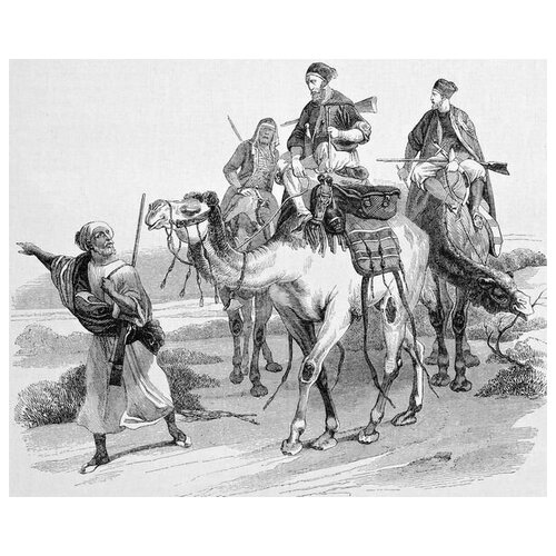        (Riders on camels) 49. x 40.,  1700   