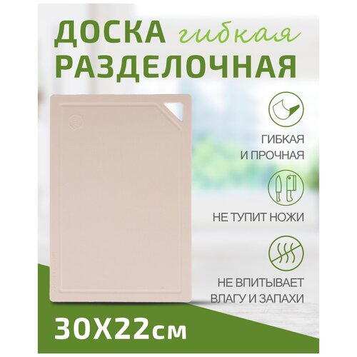 ����� ����������� TIMA �� ����������� 30x22�� ��������� 615�