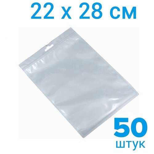    zip lock 22x28 , 50 ., ,  ,  ,  ,   799