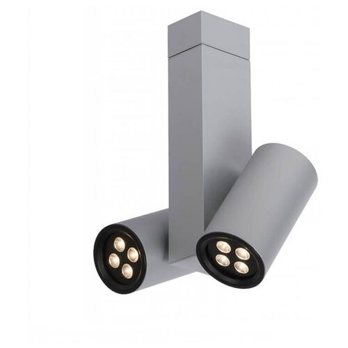  Lucide LED-Tube 18253/24/36 18509