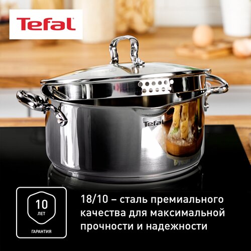 �������� Tefal Duetto+, 2.9 �, ������� 20 �� 4990�