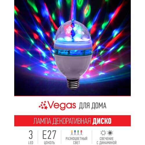    Vegas , 3 LED , E27, 8 x 15 , ,  421  Vegas