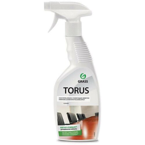    TORUS 600   557