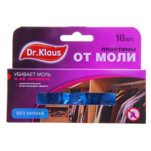 Dr.Klaus     , 10 . DK03030041 310