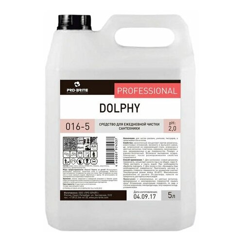   Pro-Brite Dolphy,     , 5 (016-5) 1252
