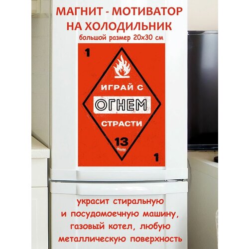 ����� � ����� ������� ��������� ������ ������ �� ����������� 20 �� 30 �� 790�