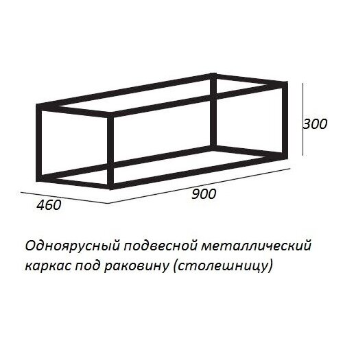       () CADRO-90/46/58-2C-SO-MET-ST 32550