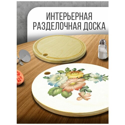 ����������� ����� ���������� �������, 30 �� � ������� ������� ������������, �������� - 1088 690�