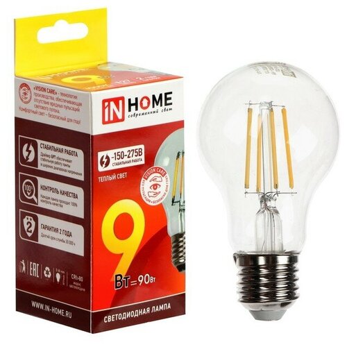    9527837 IN HOME LED-A60-deco, 9 , 230 , 27, 3000 , 1040 ,  322