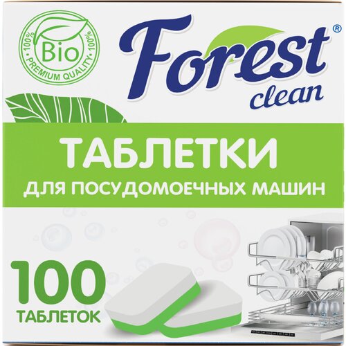     Forest clean  , 100  824