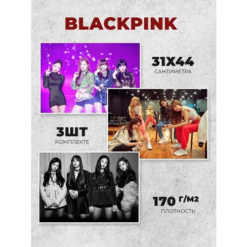   Blackpink 400