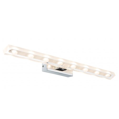    Paulmann Galeria Block 9.5 790 2700 LED IP20 230  / L675 99899 9144