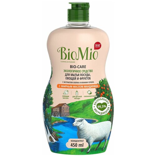 �������� ��� ����� ������ ������ � ������� Bio-Care � ������ ��������� 450�� 902�